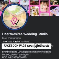heartdesireswedding