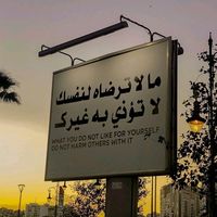 majod_h
