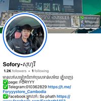 foryyy_store_cam2