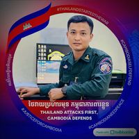 akphewathnphoeurt