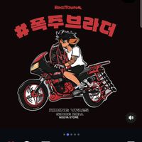 vf125love