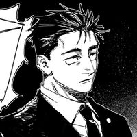 เสียงต้นฉบับ - MAXINE