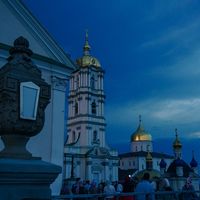 оригінальний звук