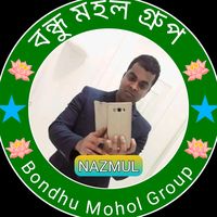nazmul4537788161473