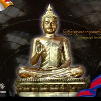 original sound - ដំណើរជីវិត-អ្នកបួស