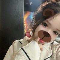 Ng My