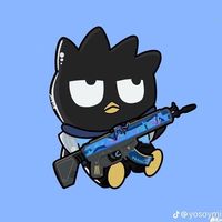 adugong