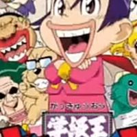 rominapoki2026kuromi