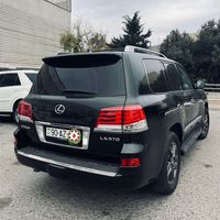 ___580___
