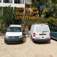 alakram.cars
