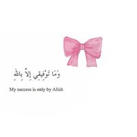 sucimagfirah18_