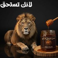 meezanpharmacy