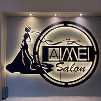 aimeishop