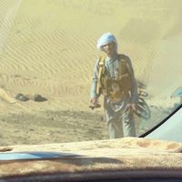 الصوت الأصلي