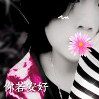 nhạc nền - 得zLdol' bé秘️' khểnh 祝️