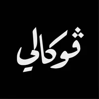 original sound - vocallysa