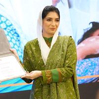 dr.iqrashafiii