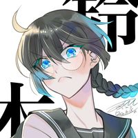 ahinn_0