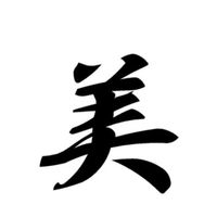 birou_123