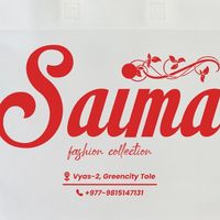 siemagurung7