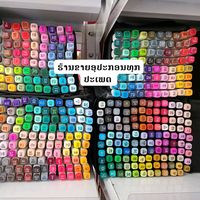 aatt5500