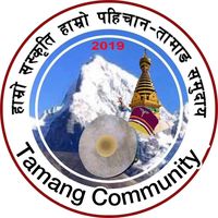 tamangcommunity1