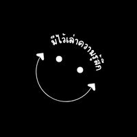 jp_y1994