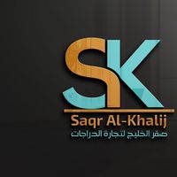 sk_for_motor
