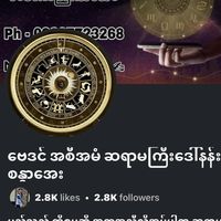 user6292555860021