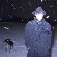 الصوت الأصلي