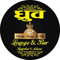 dhurba.lounge.bar