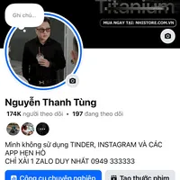 original sound - nhistore_iphone