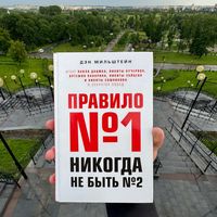 inst_nikitasopelev17