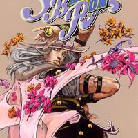 gyro_zeppeli_jjba