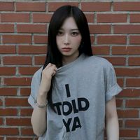 original sound - aly
