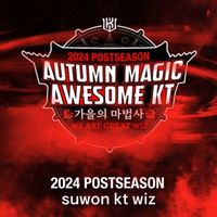 ktwiz2013