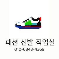 f888f888f888