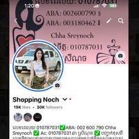 nochshop99