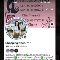 original sound - nochshop99