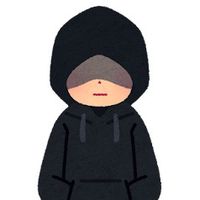utasan_512