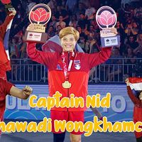 suphawadi_teqball
