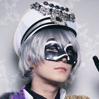 underbar_king