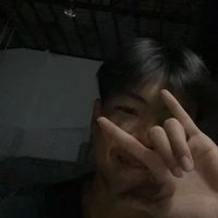 เสียงต้นฉบับ - ไฮยีน