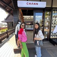 เสียงต้นฉบับ - nuy