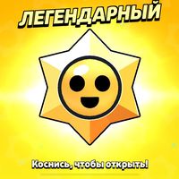 wqizze