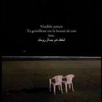 nono.6778