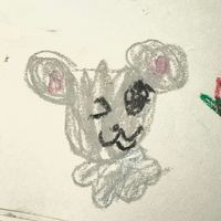 mi_ruriju