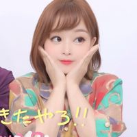 nyaomida