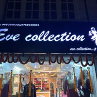 original sound - eve.collection_