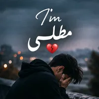 original sound - typefun01